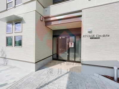 【エントランス】 | リバージュ梅北