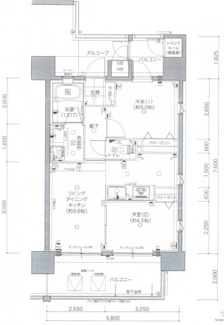 【間取り】 | LIVLEST向洋駅前