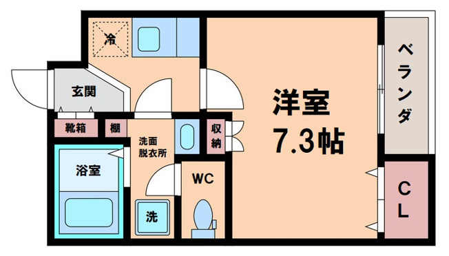 【間取り】 | 沢ノ町駅前88マンション