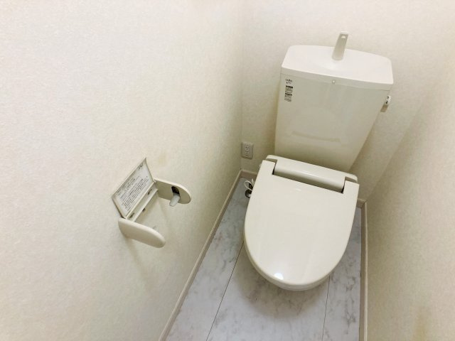 ファミール横川のトイレ