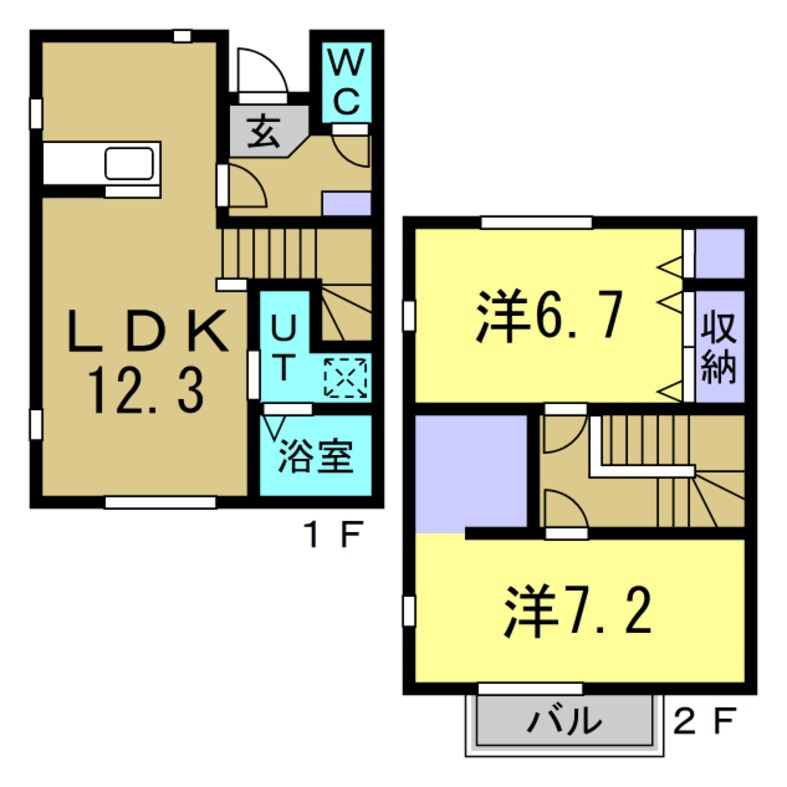 ファミール横川