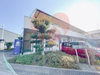 【外観】 | ハイツ・花のこみちA棟