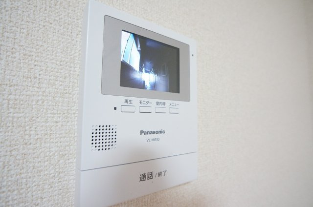 【セキュリティ】 | コーポパンジー