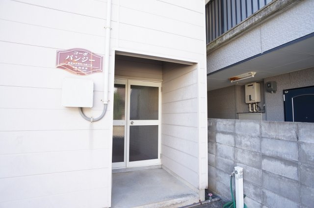 【エントランス】 | コーポパンジー