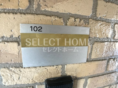  | グレイスＣＨＩＥ