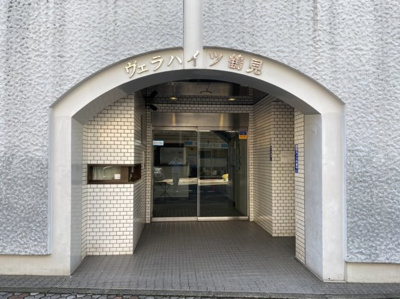 【エントランス】 | ヴェラハイツ鶴見