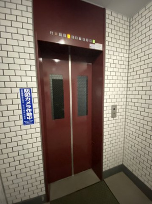 【その他共用部分】 | ヴェラハイツ鶴見