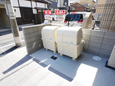 【その他共用部分】 | Rilassa APM | ごみボックスあり