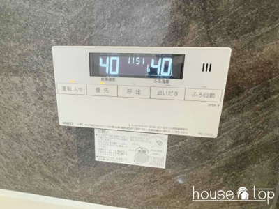 【設備】 | RUNOASU　KOUSHIEN