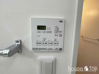 【浴室】 | RUNOASU　KOUSHIEN