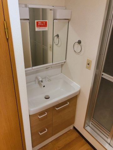 メゾンむつみヶ丘の洗面所