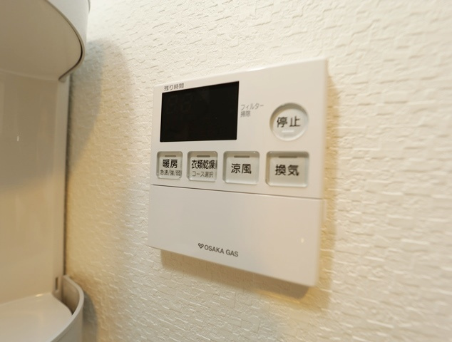 【設備】 | S-RESIDENCE千里丘