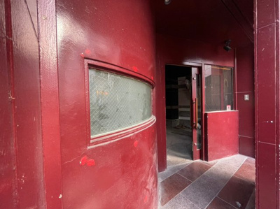 【その他共用部分】 | アーバンビルディング