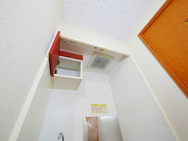 レオパレス悠のその他