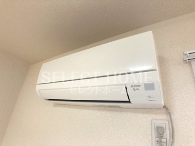 【設備】 | ラフィネ藤川 | エアコン付き