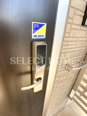  | ラフィネ藤川