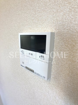  | ラフィネ藤川