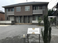 シャーメゾンSTデュオコートの画像