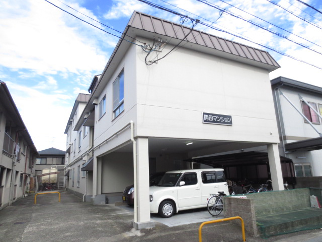 開田マンション