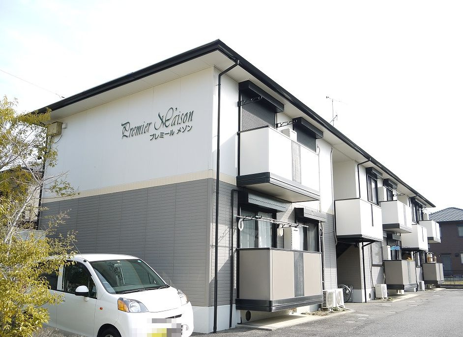 プレミールメゾン