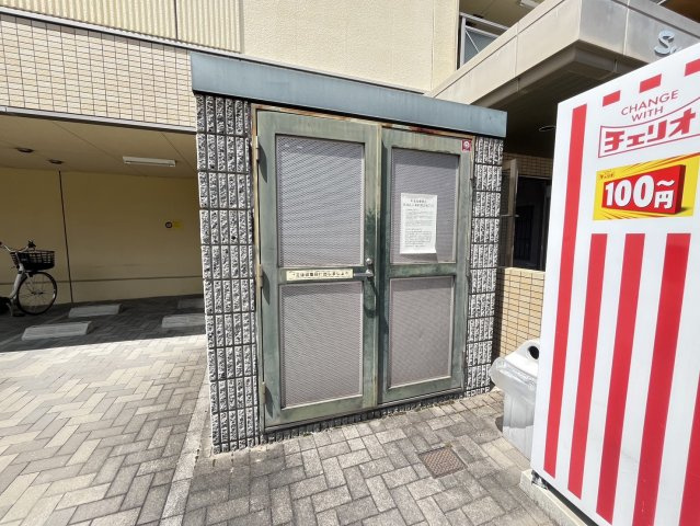 サンヴィレッジ( 近畿大学 一人暮らし )のその他