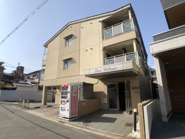 サンヴィレッジ( 近畿大学 一人暮らし )の外観