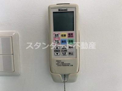 【設備】 | 是空DOSHIN