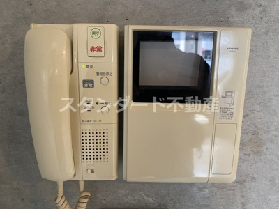 【セキュリティ】 | 是空DOSHIN