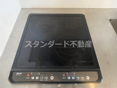 【キッチン】 | 是空DOSHIN