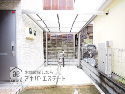 【その他共用部分】 | リブリ・たんぽぽ