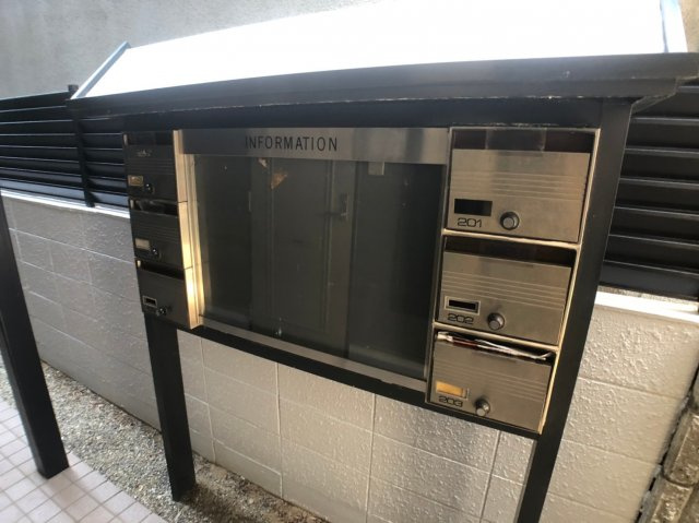 HOPS NAGASE( 近畿大学 一人暮らし )のその他共用部分