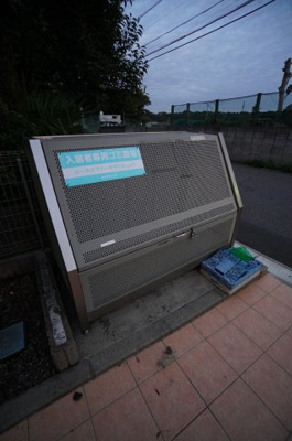 【その他共用部分】 | フロントハイム