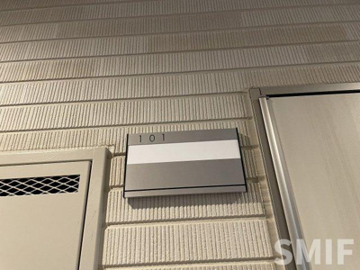 【設備】 | KTIレジデンス三国Ⅳ