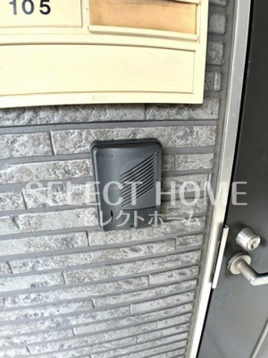 【セキュリティ】 | ジュネスブライトンＢ