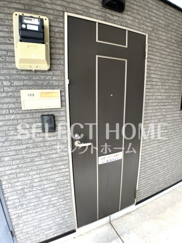  | ジュネスブライトンＢ