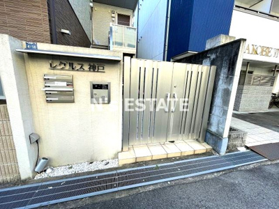 【エントランス】 | レグルス神戸