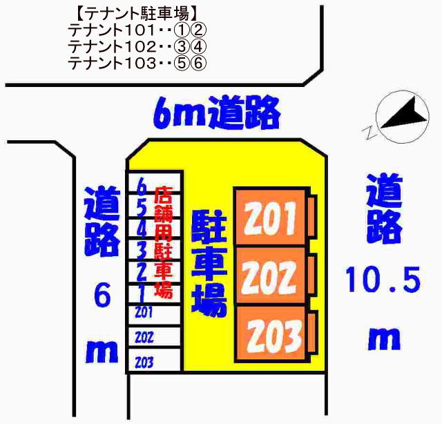 アーバンヒルの駐車場