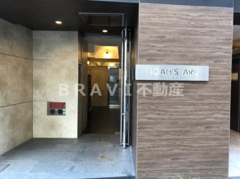 ノアーズアーク天満　BRAVI不動産のエントランス|【ノアーズアーク天満】おしゃれなエントランスです
