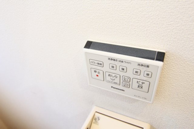 【トイレ】 | ホワイトウェル別棟