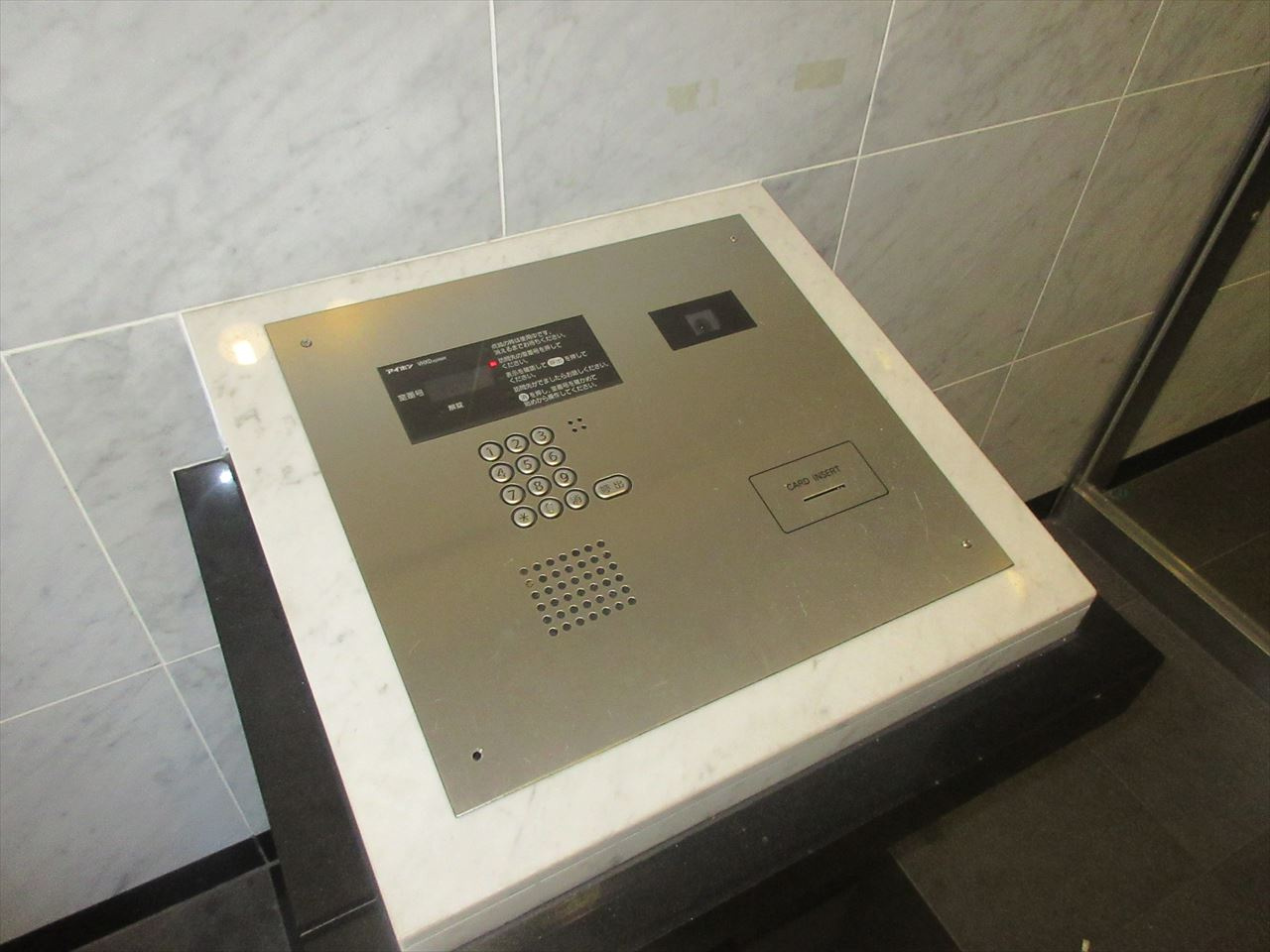 プロシード新栄❘名古屋市の賃貸ならMy賃貸のセキュリティ|プロシード新栄