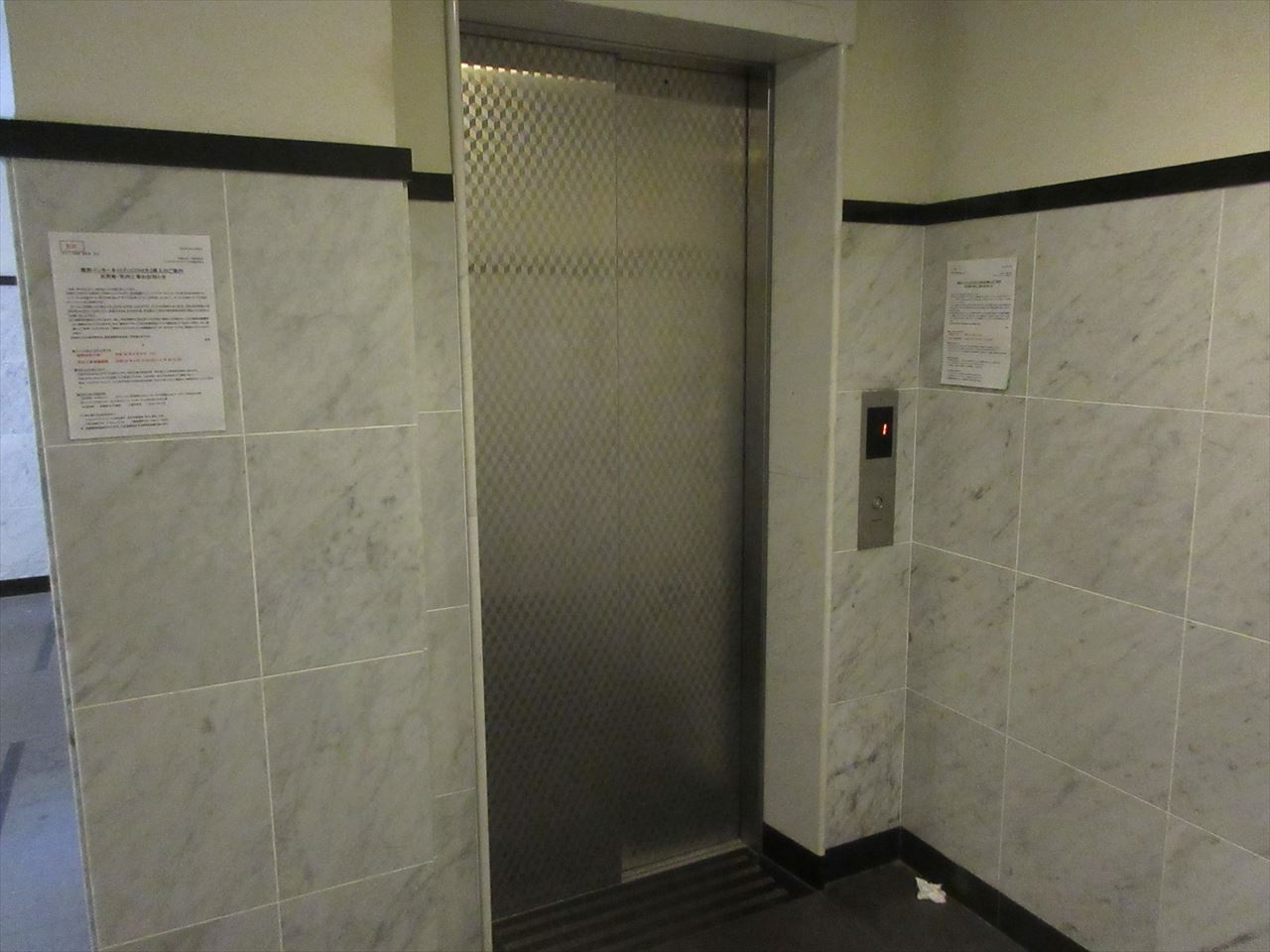 プロシード新栄❘名古屋市の賃貸ならMy賃貸のその他共用部分|プロシード新栄