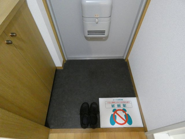 【玄関】 | オルフェア我孫子Ⅲ番館