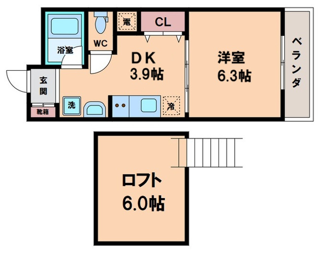 【間取り】 | オルフェア我孫子Ⅲ番館