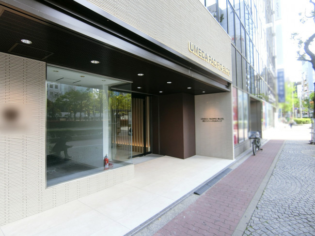 【エントランス】 | 梅田パシフィックビルディング