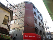 川辺ビルの画像