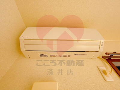 【設備】 | ラパス高倉台Ⅲ番館