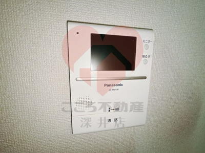 【セキュリティ】 | ラパス高倉台Ⅲ番館