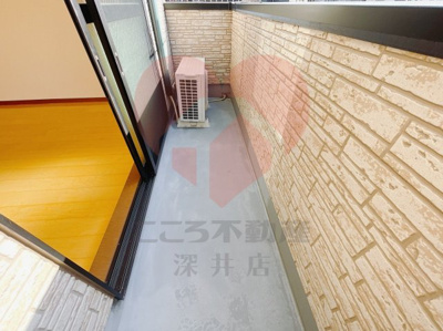 【バルコニー】 | ラパス高倉台Ⅲ番館