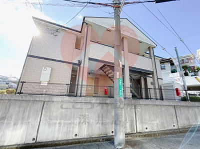 【外観】 | ラパス高倉台Ⅲ番館