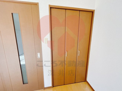 【収納】 | ラパス高倉台Ⅲ番館